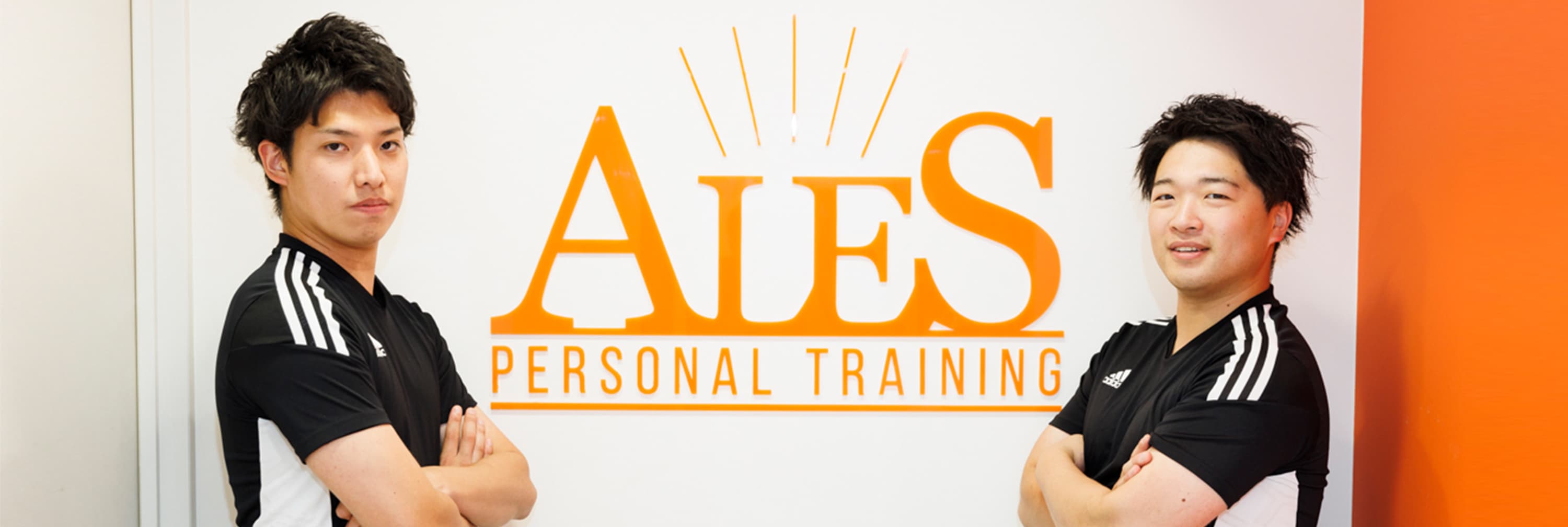 アクセス パーソナルトレーニングジム ALES（アレス）